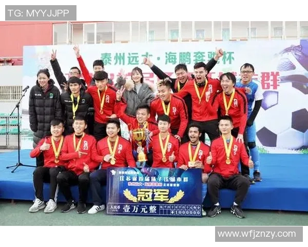 香港足球明星队马跃展现激情与实力引领足球新风潮